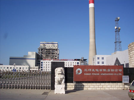 神华三河发电有限责任公司#1锅炉烟囱防腐施工